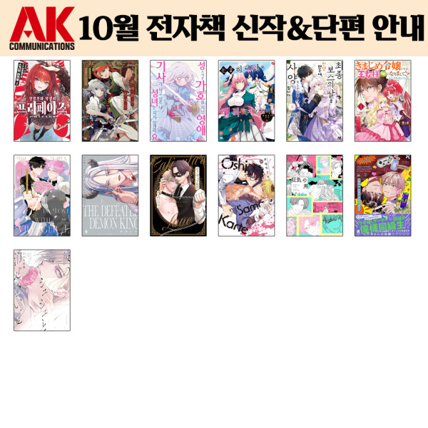 ae17a15323832dcd3e51e66b82a9a7b0_1790669393_5355.jpg
